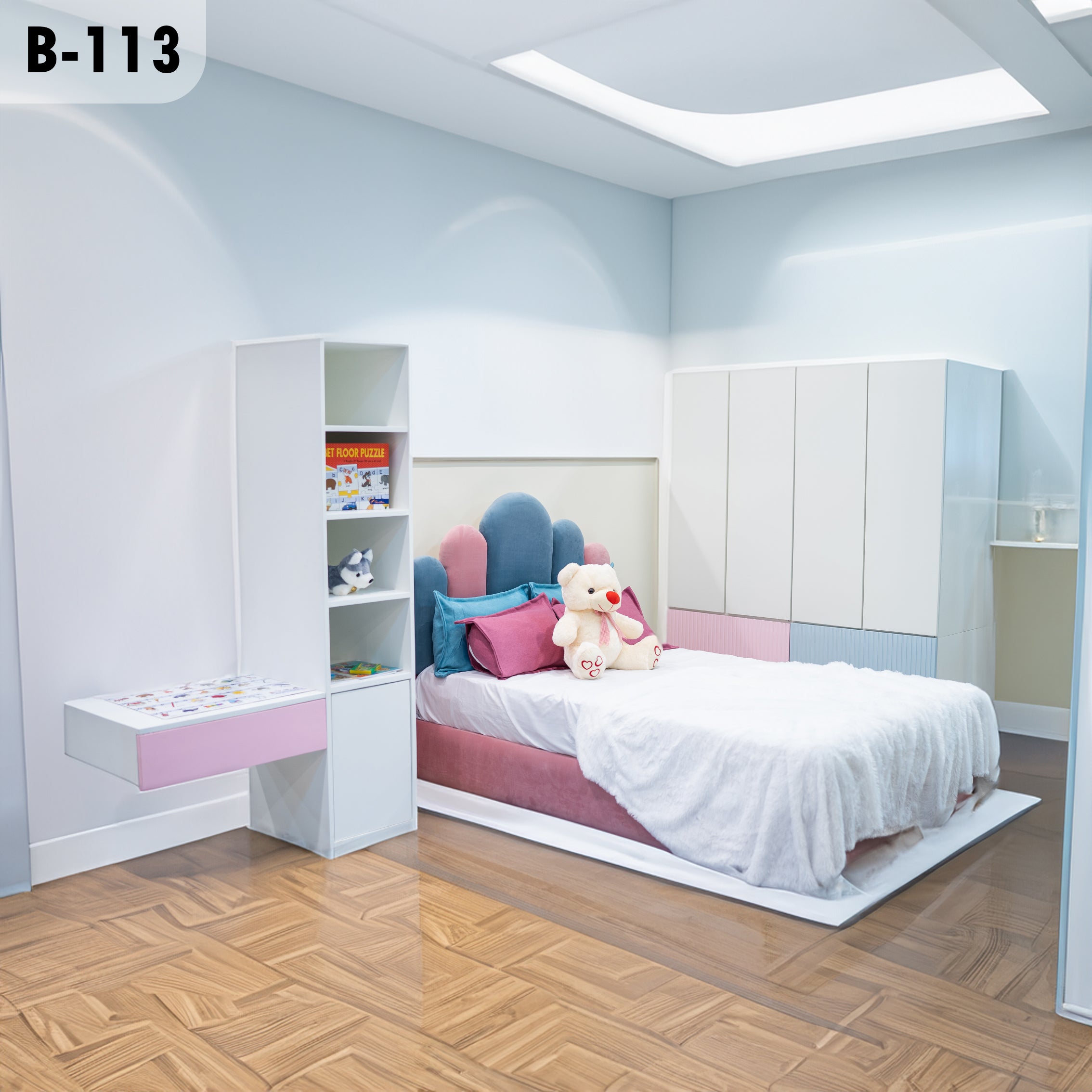 KIDS BEDSUITE