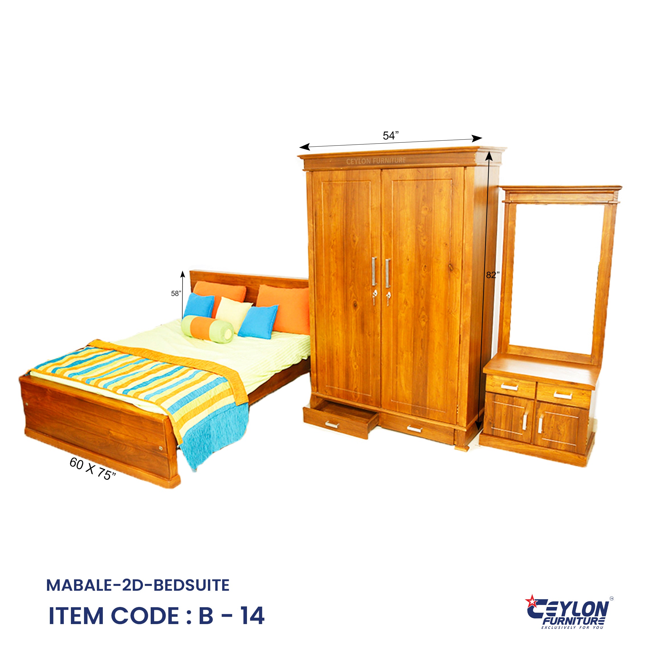 MABALE-2D-BEDSUITE