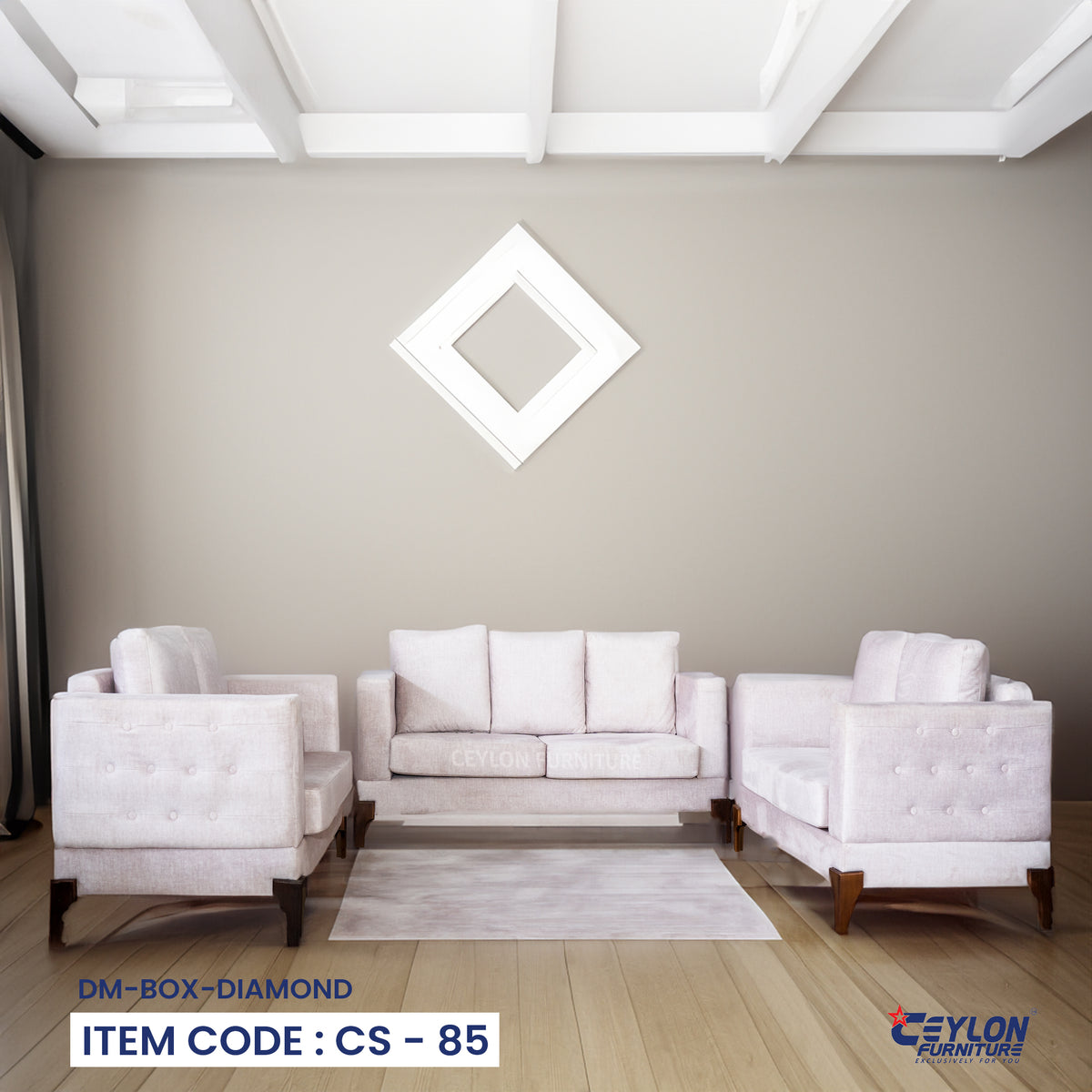 DM Box Diamond – Ceylon Furniture